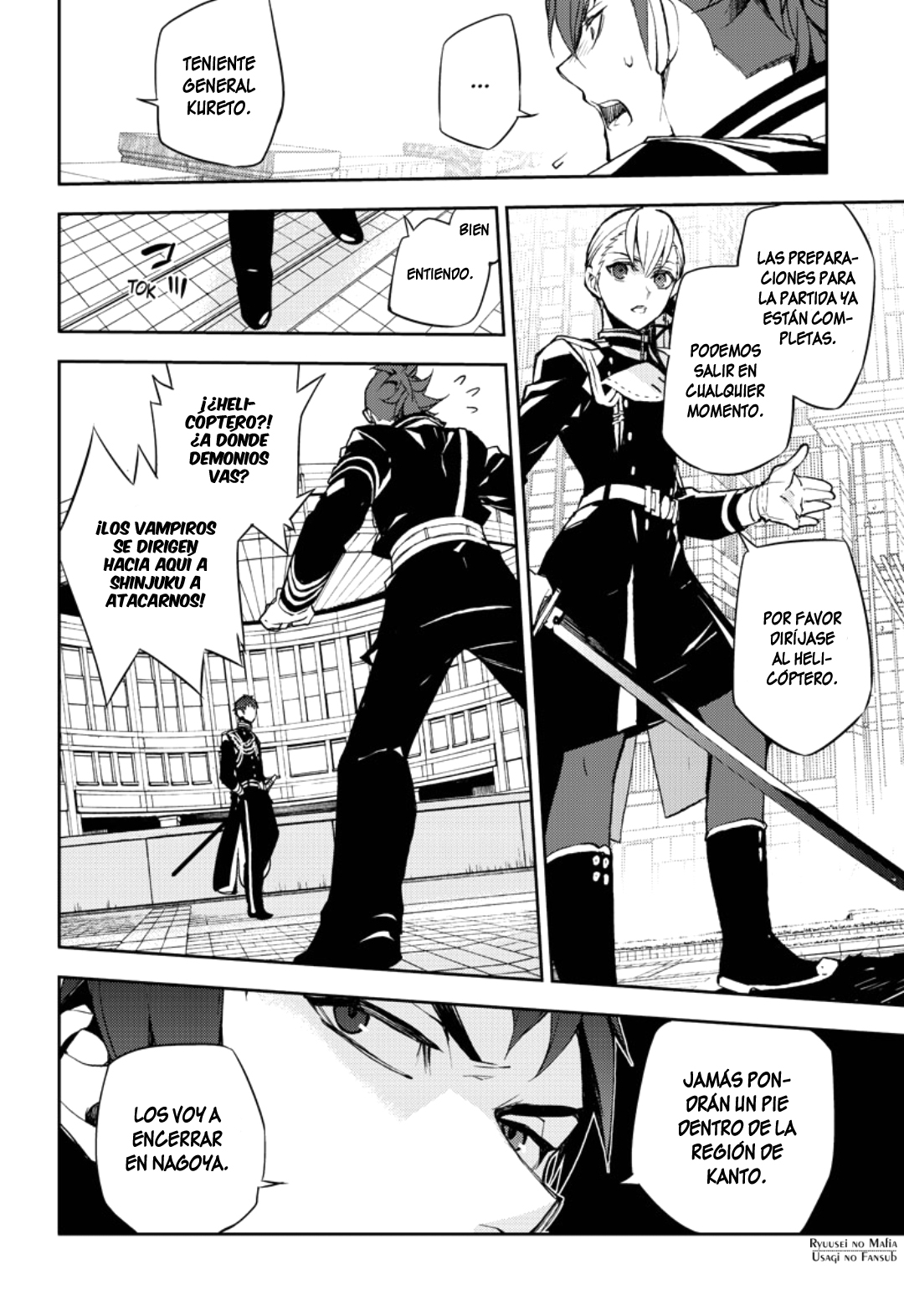 Read Owari no Seraph ES Manga Online