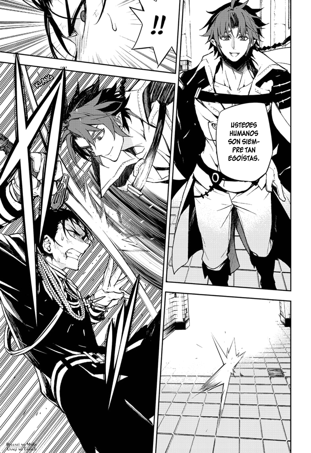Read Owari no Seraph ES Manga Online