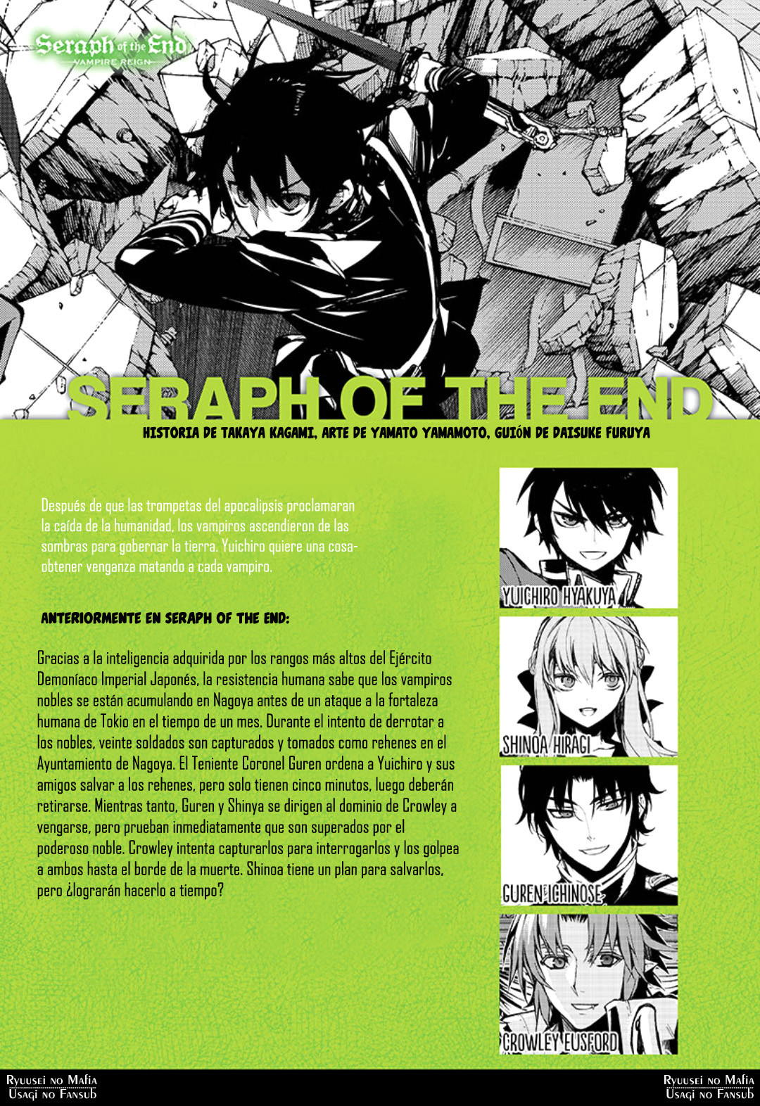 Read Owari no Seraph ES Manga Online