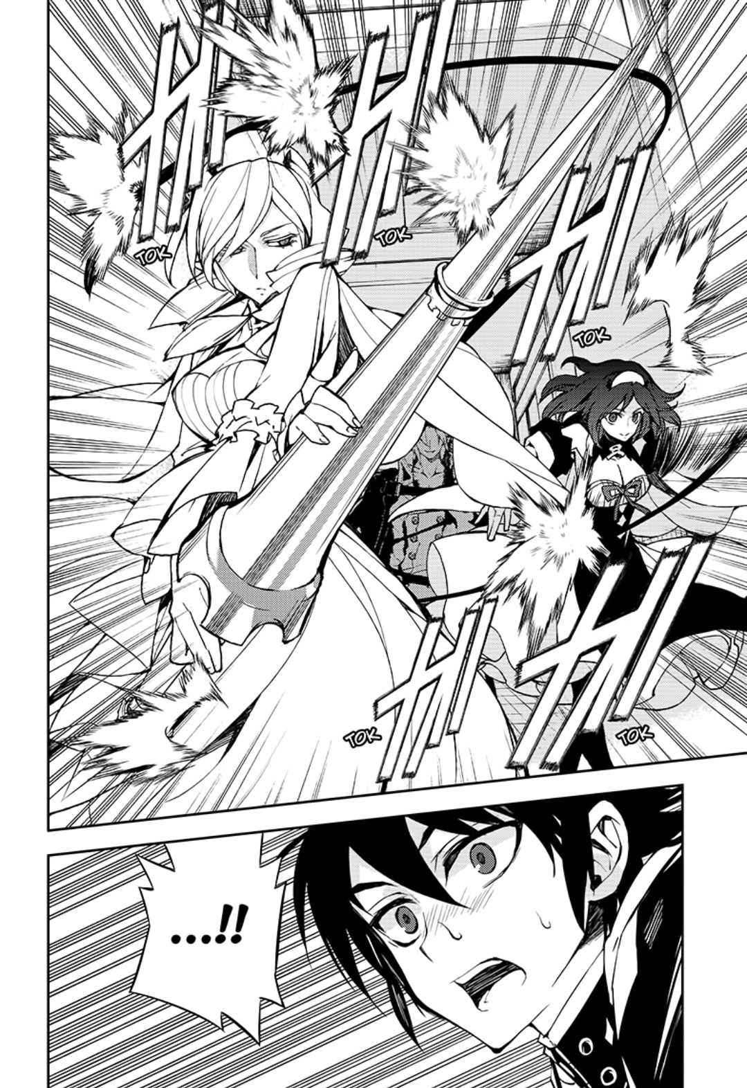 Read Owari no Seraph ES Manga Online