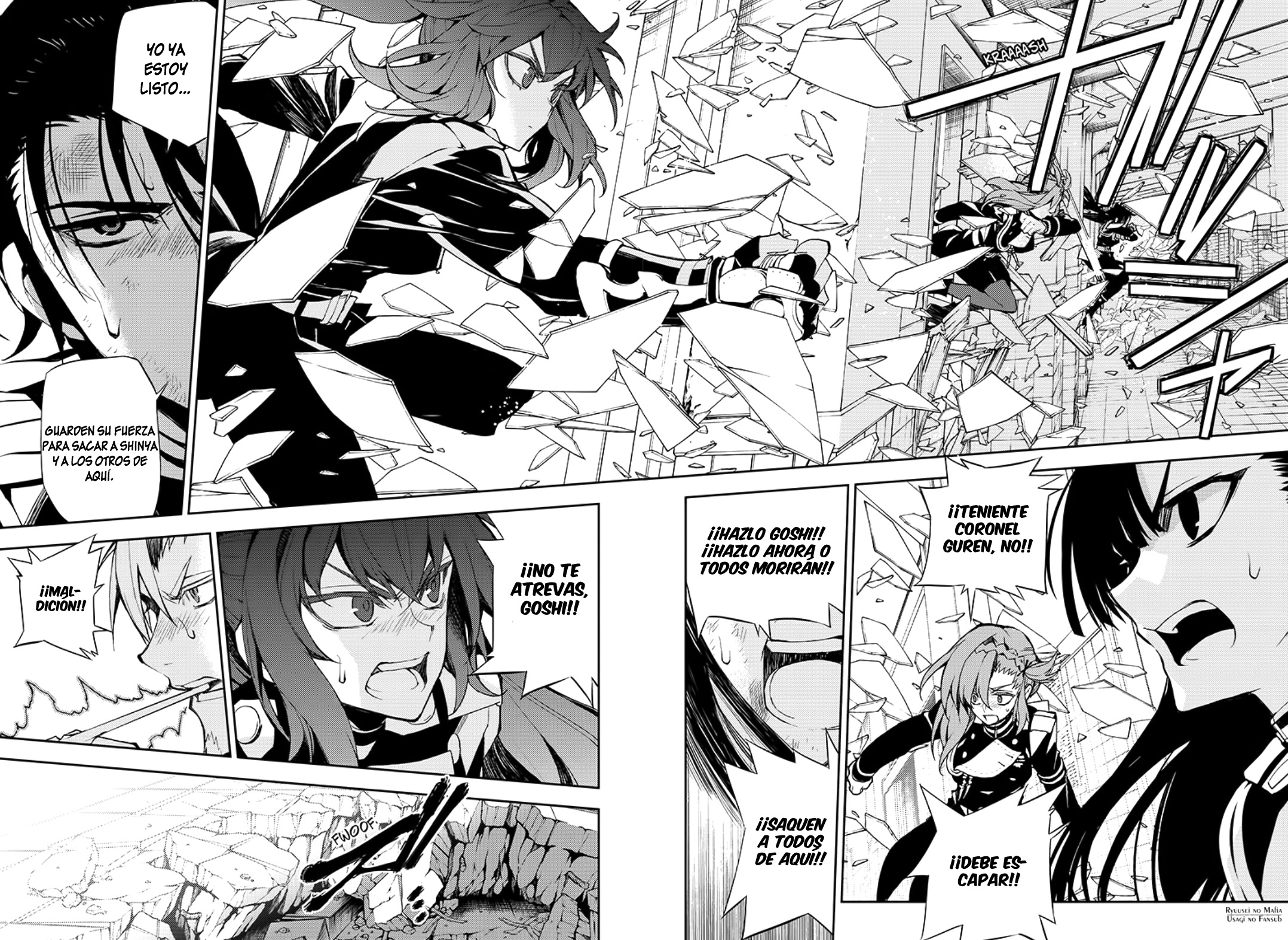 Read Owari no Seraph ES Manga Online