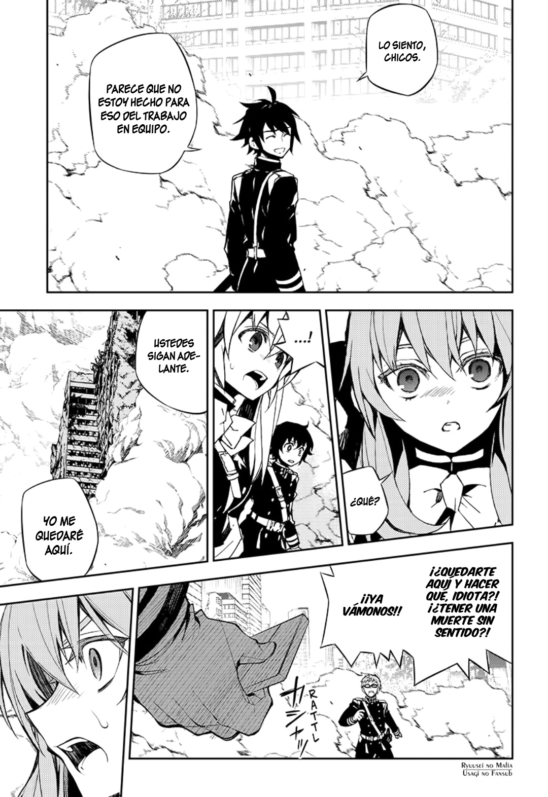 Read Owari no Seraph ES Manga Online