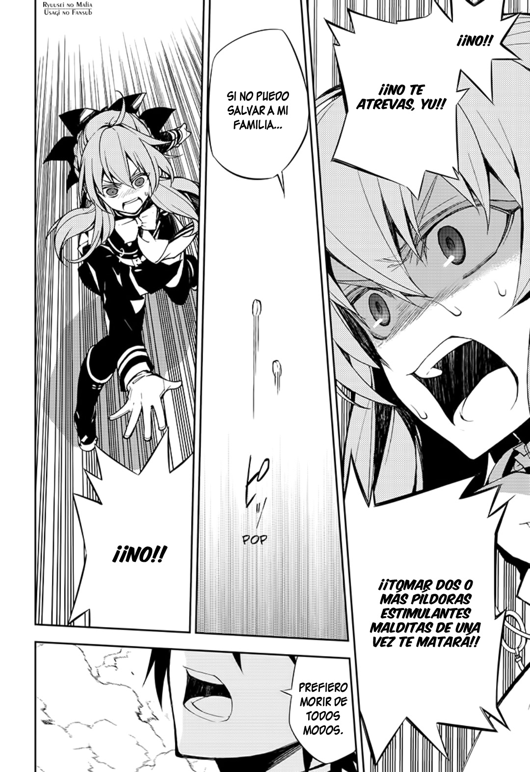 Read Owari no Seraph ES Manga Online