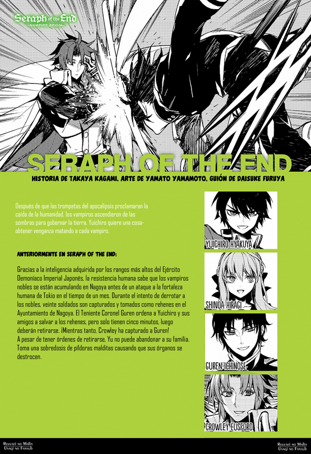 Read Owari no Seraph ES Manga Online