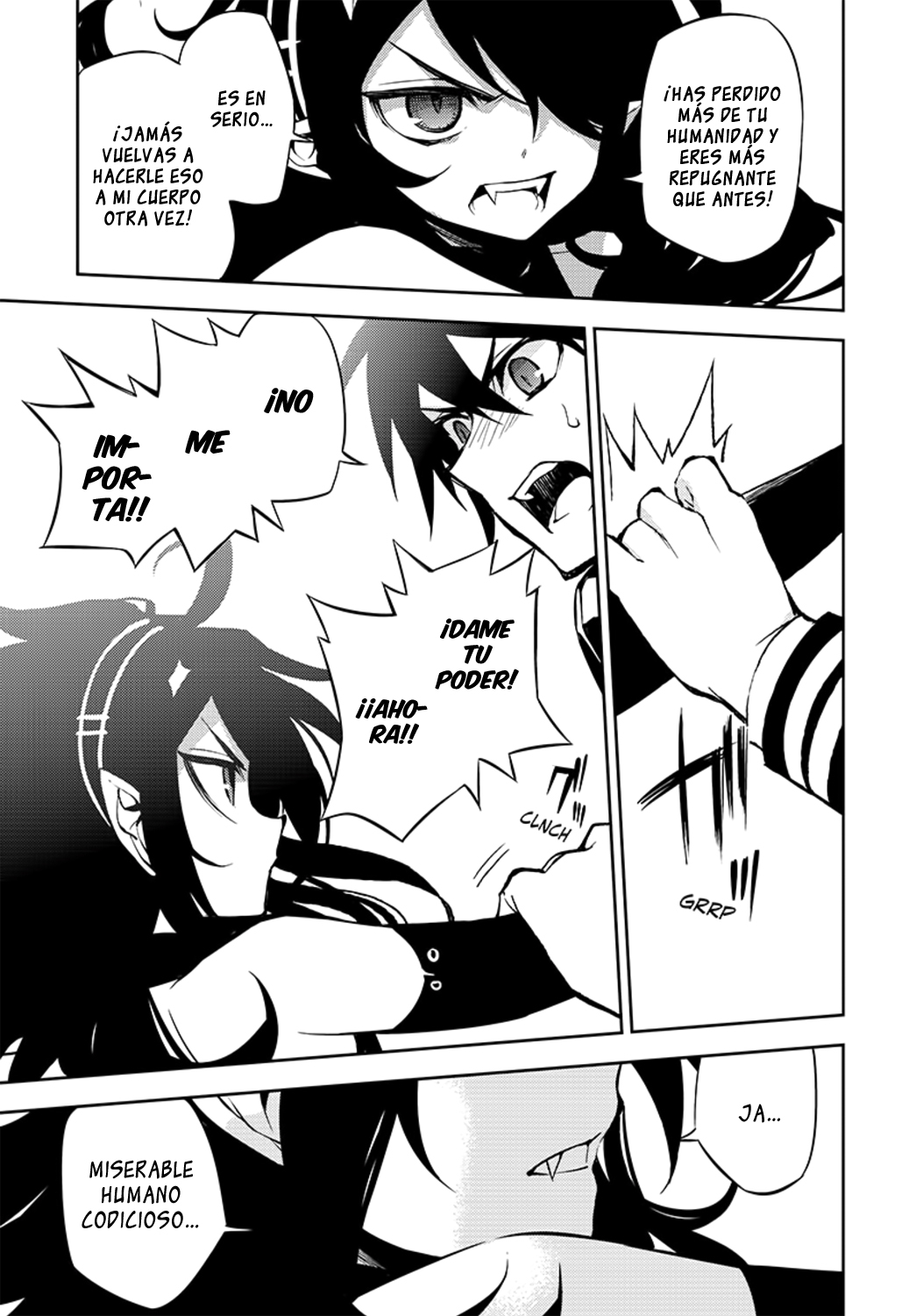 Read Owari no Seraph ES Manga Online