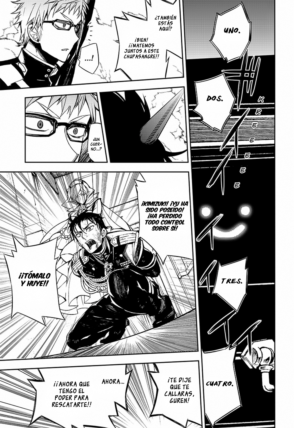 Read Owari no Seraph ES Manga Online