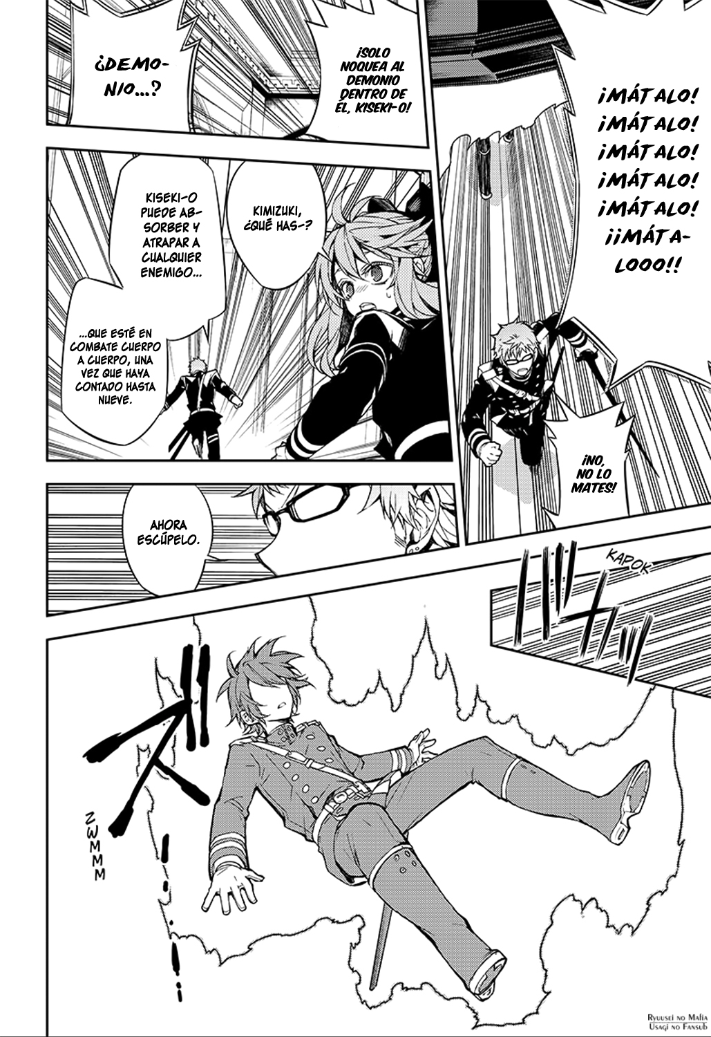 Read Owari no Seraph ES Manga Online