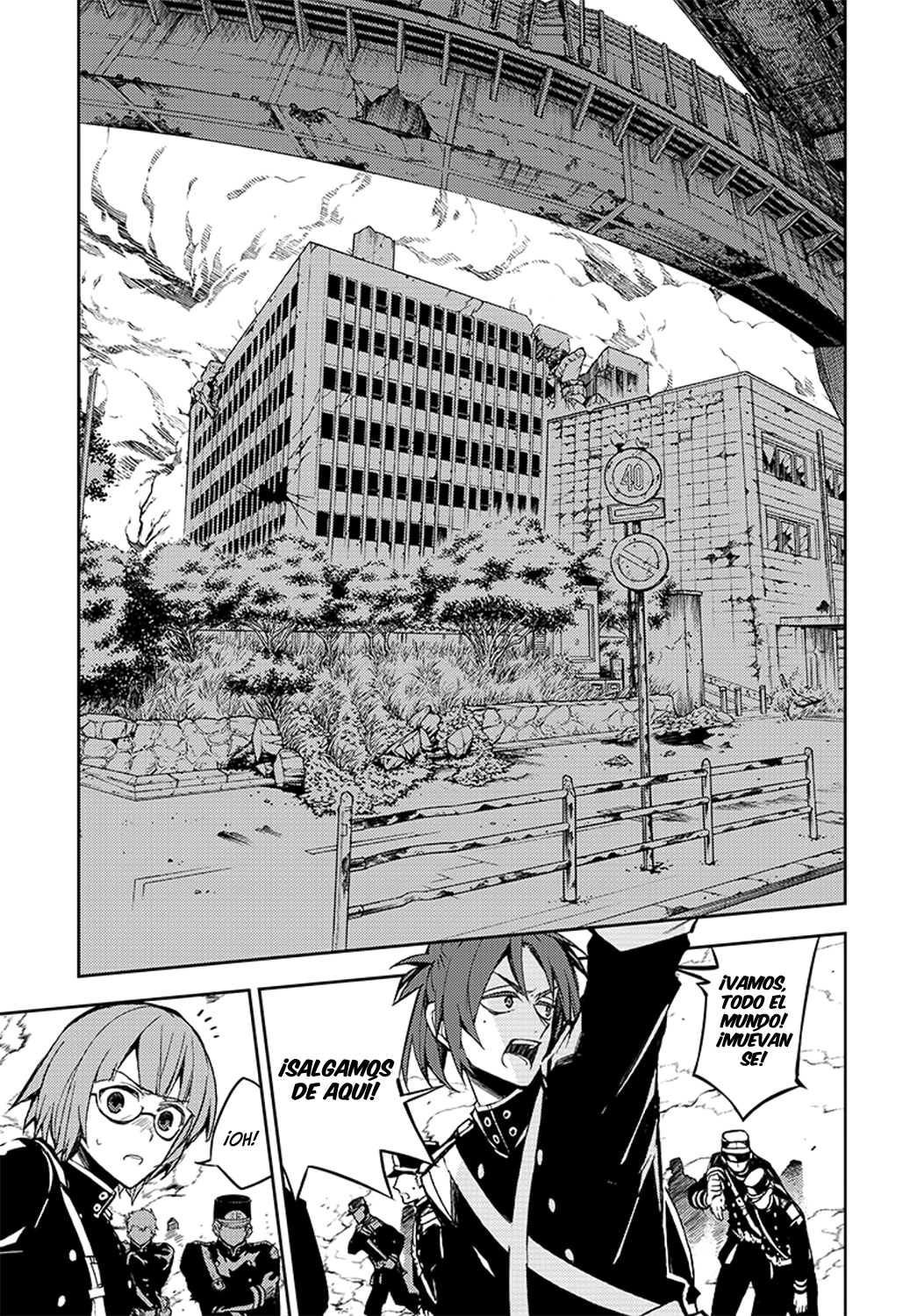 Read Owari no Seraph ES Manga Online
