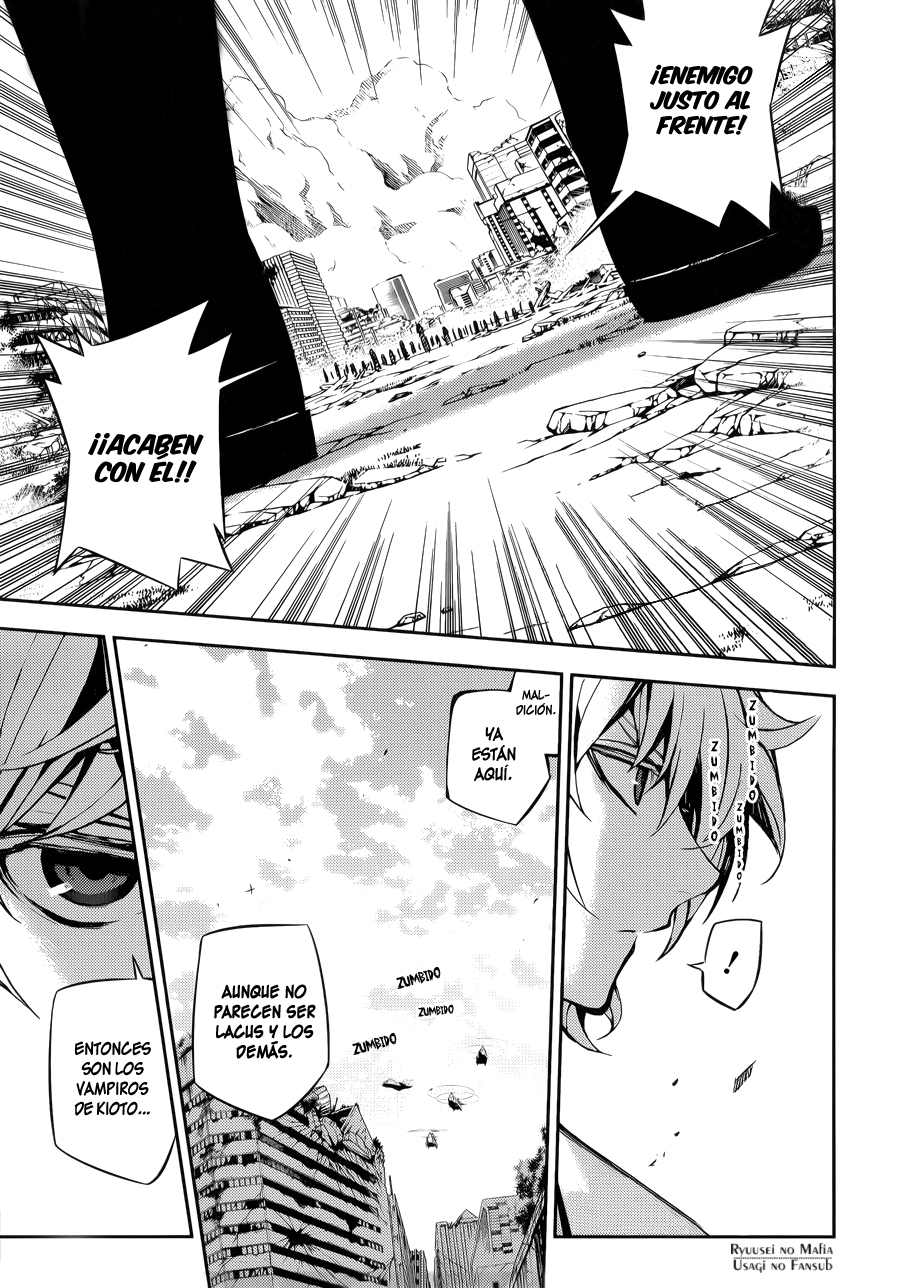 Read Owari no Seraph ES Manga Online