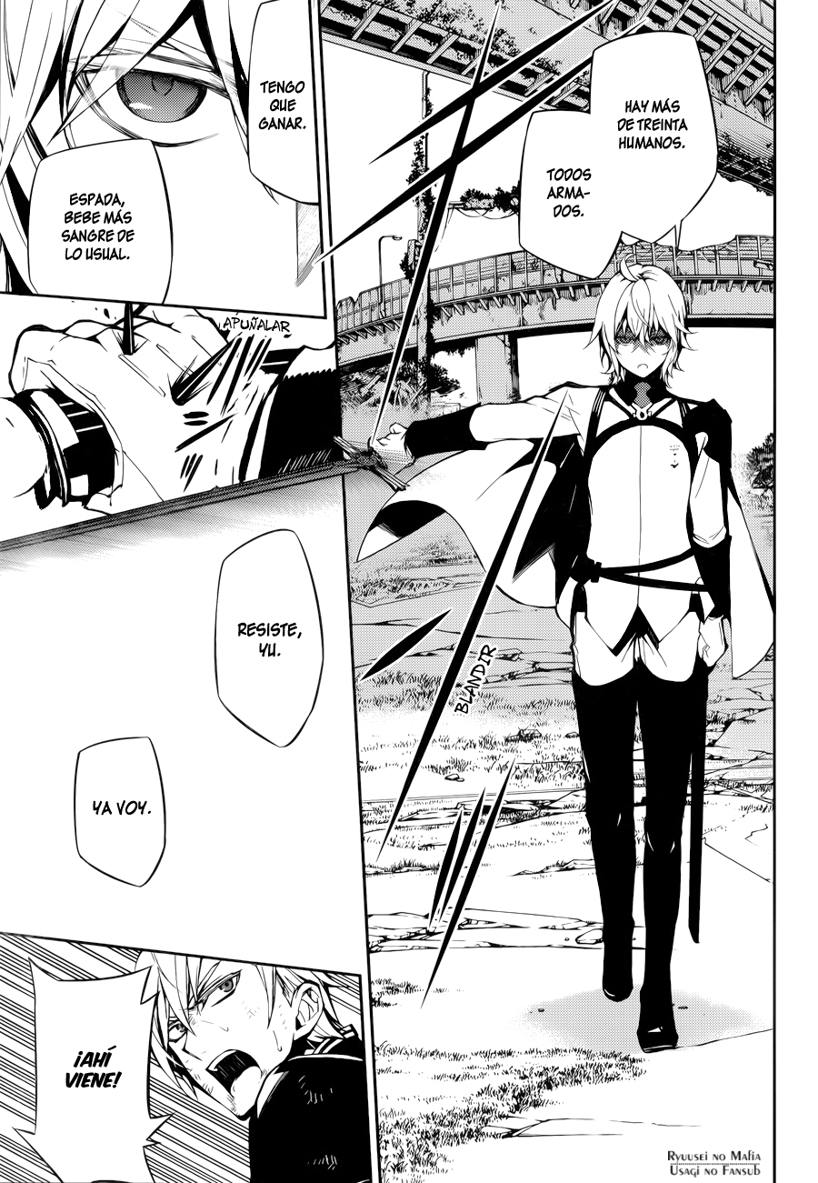 Read Owari no Seraph ES Manga Online