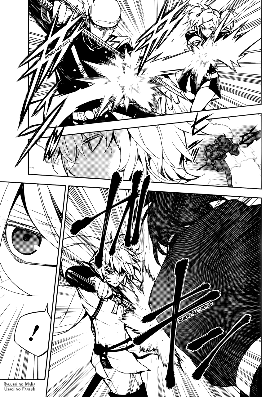 Read Owari no Seraph ES Manga Online