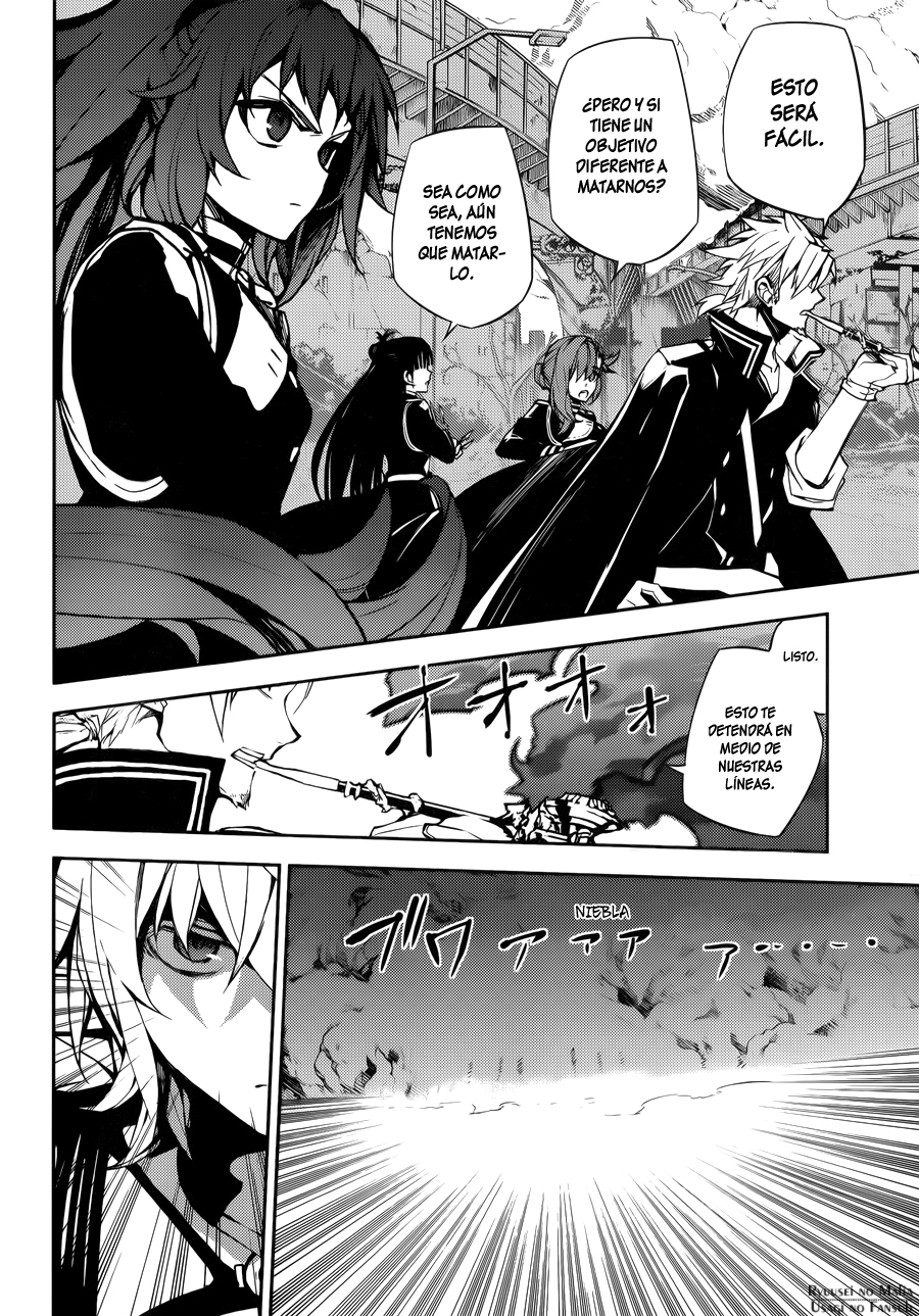 Read Owari no Seraph ES Manga Online