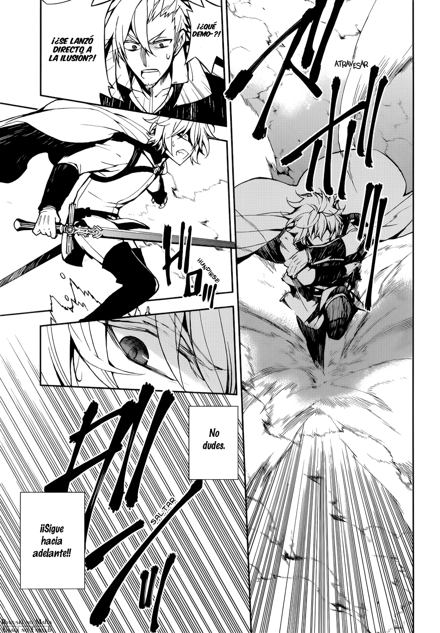 Read Owari no Seraph ES Manga Online