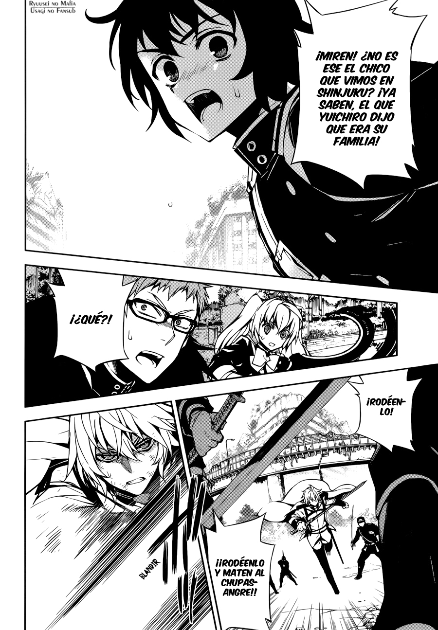 Read Owari no Seraph ES Manga Online