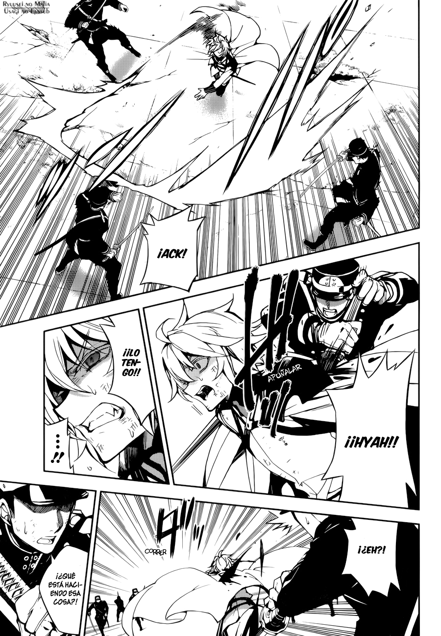 Read Owari no Seraph ES Manga Online