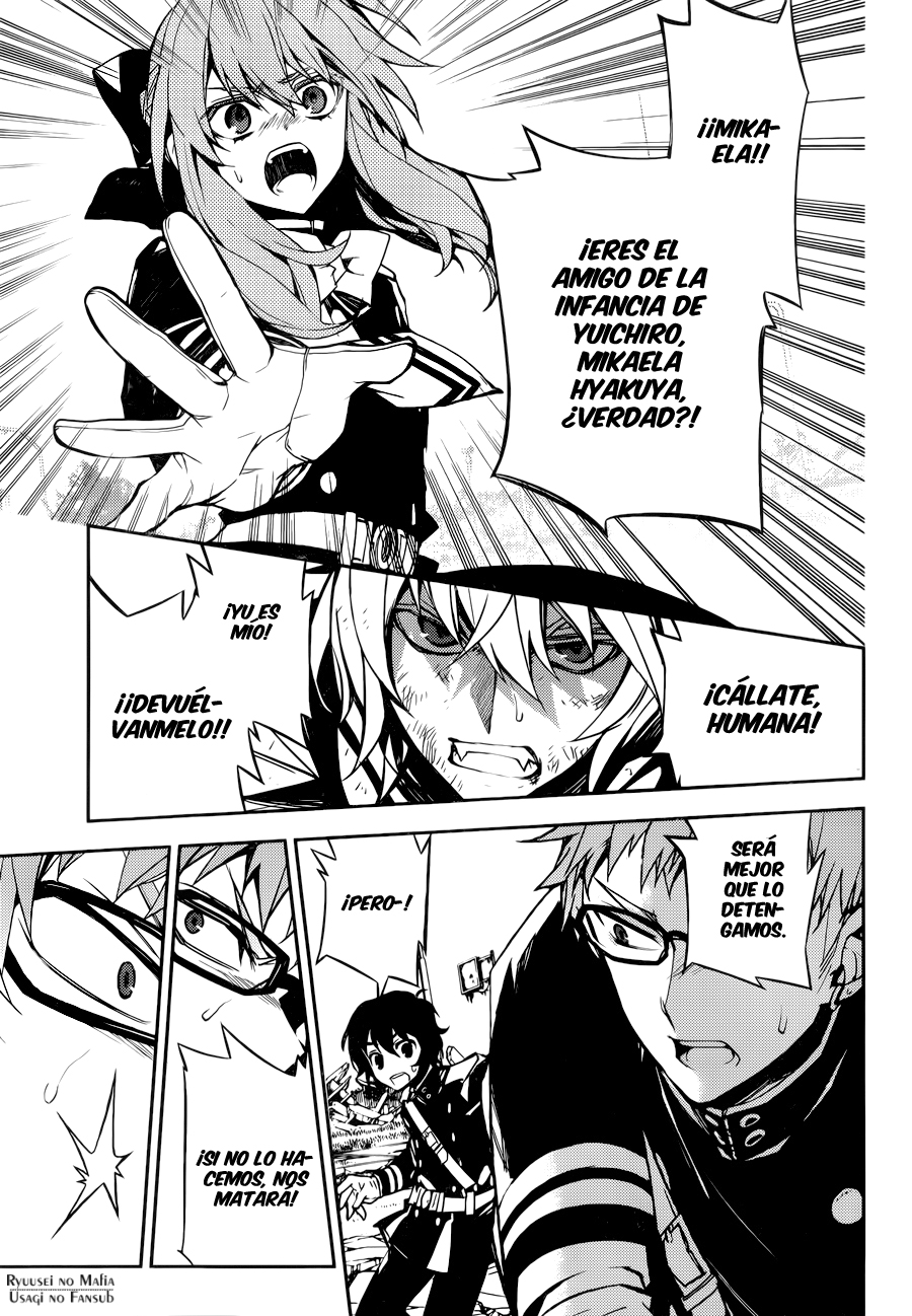 Read Owari no Seraph ES Manga Online