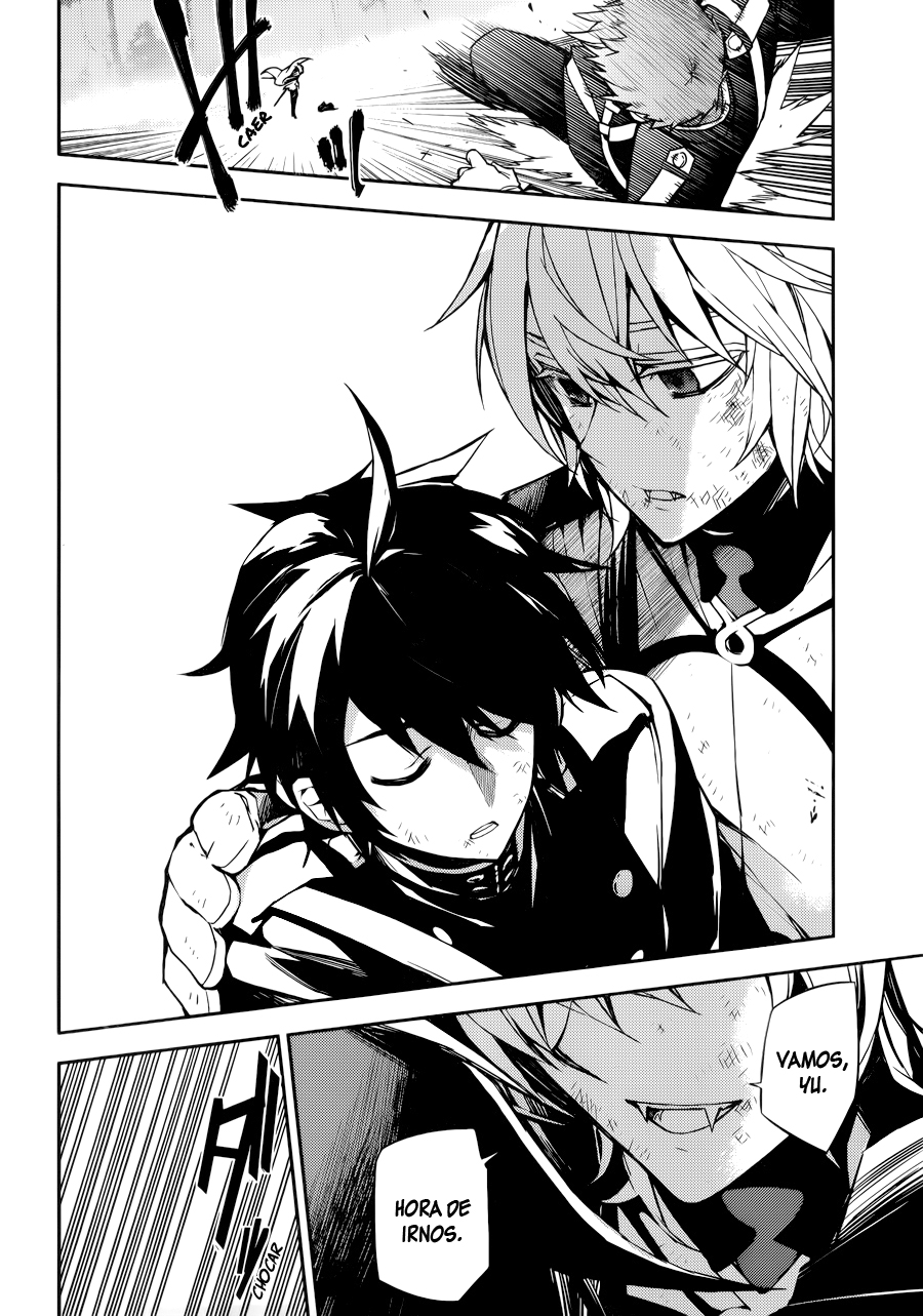 Read Owari no Seraph ES Manga Online