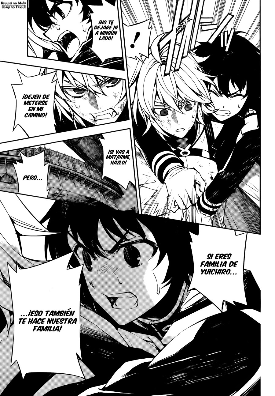 Read Owari no Seraph ES Manga Online