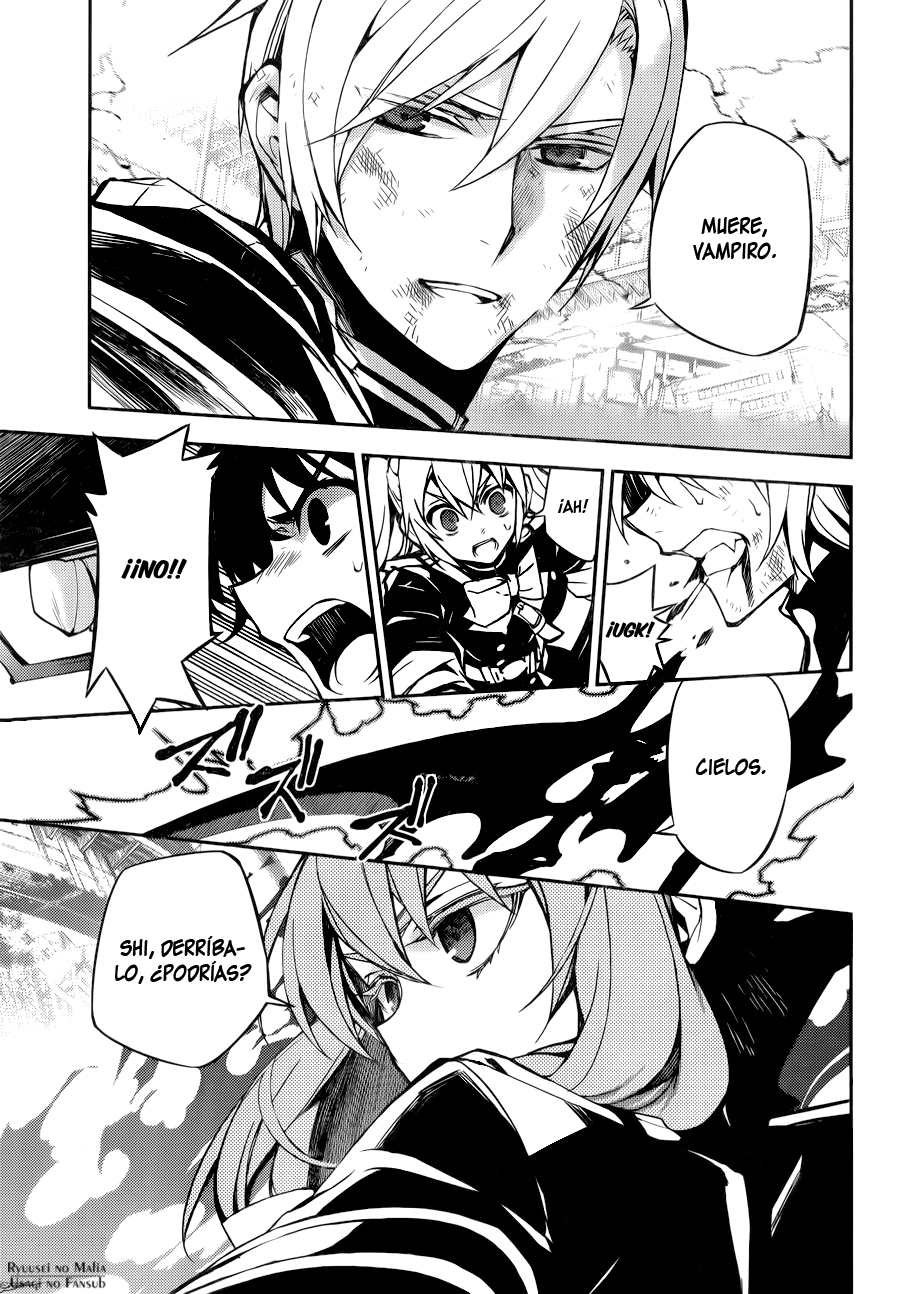 Read Owari no Seraph ES Manga Online
