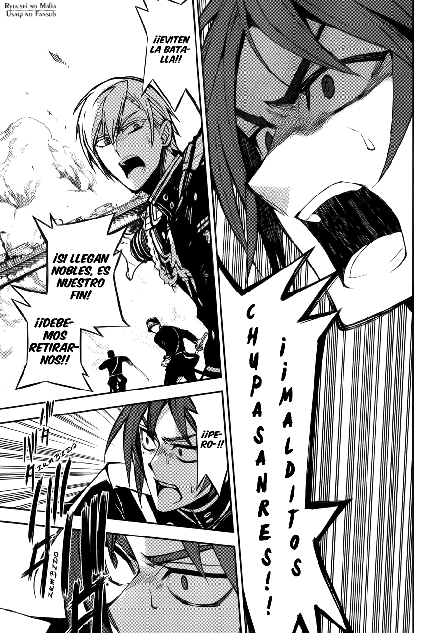 Read Owari no Seraph ES Manga Online