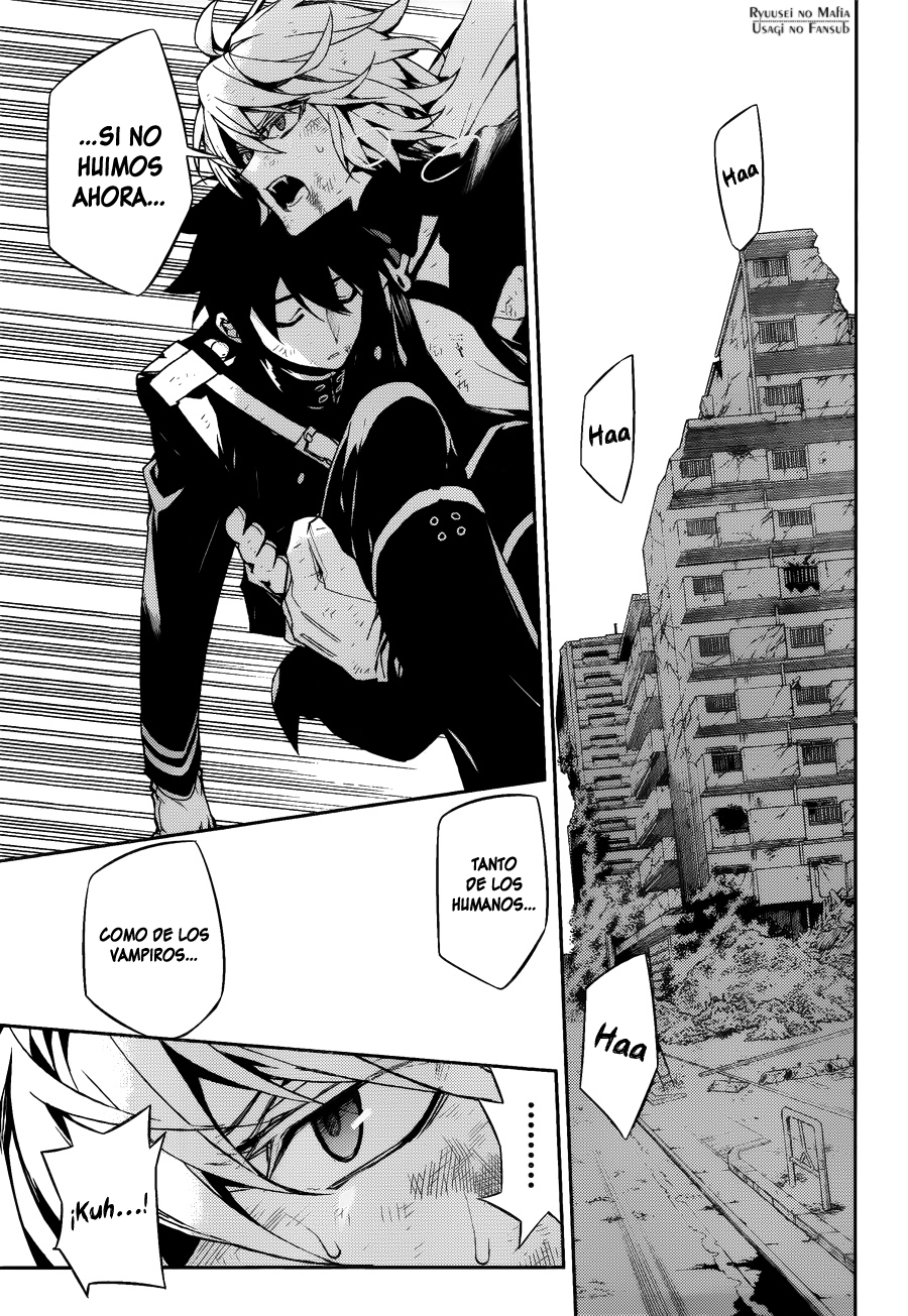 Read Owari no Seraph ES Manga Online