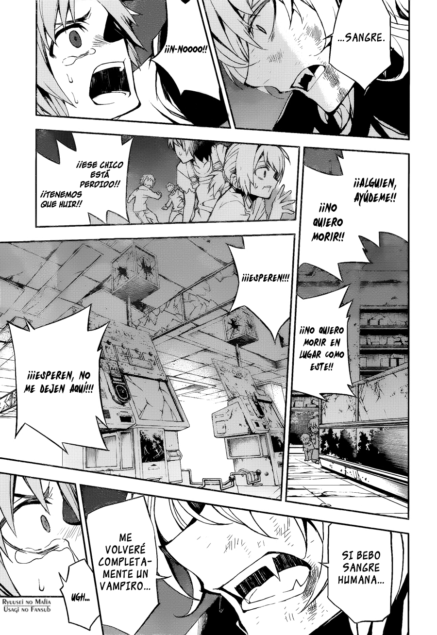 Read Owari no Seraph ES Manga Online