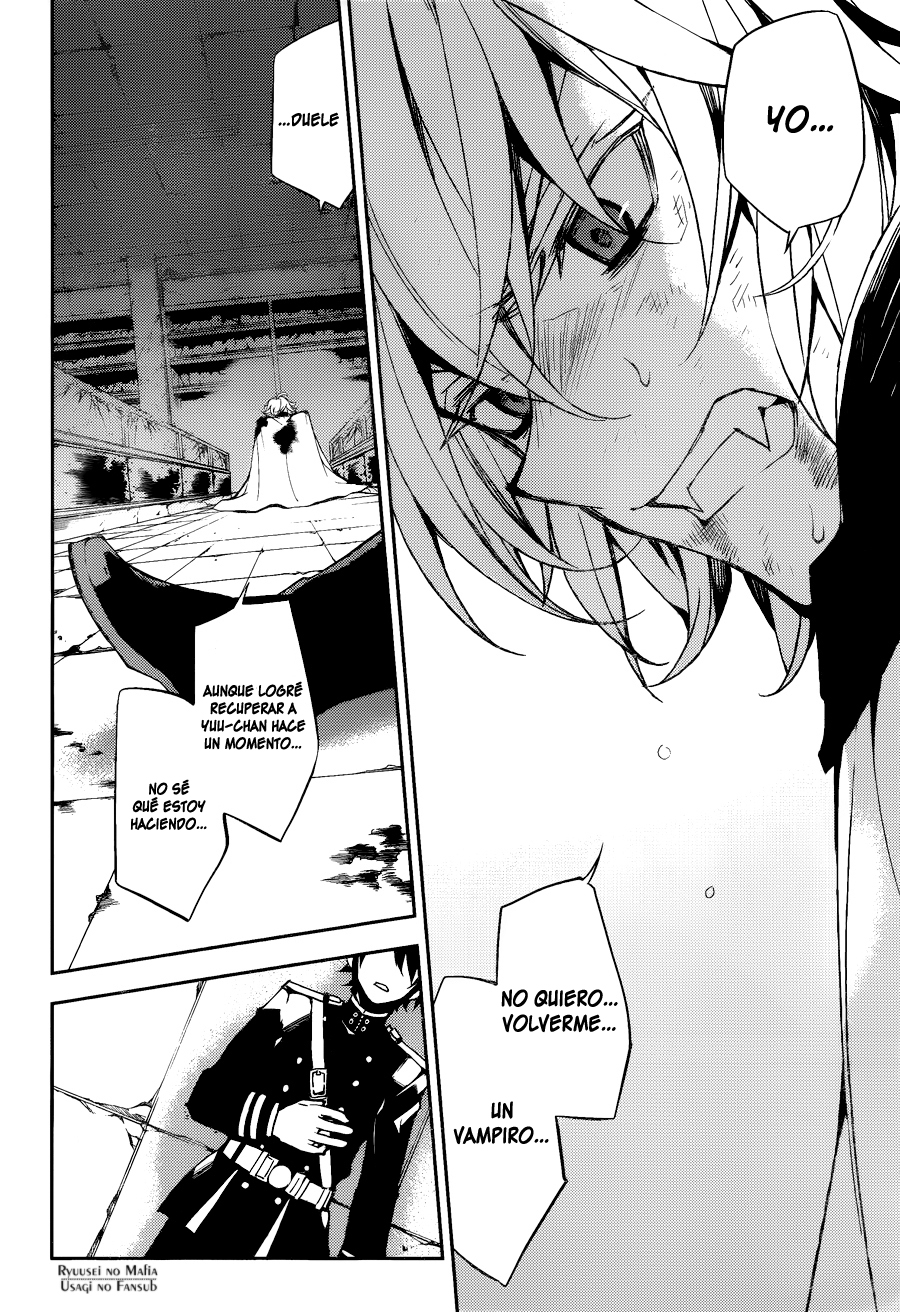 Read Owari no Seraph ES Manga Online