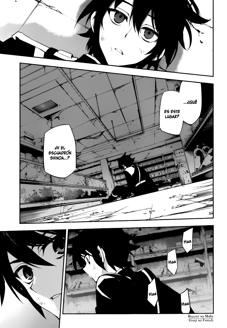 Read Owari no Seraph ES Manga Online