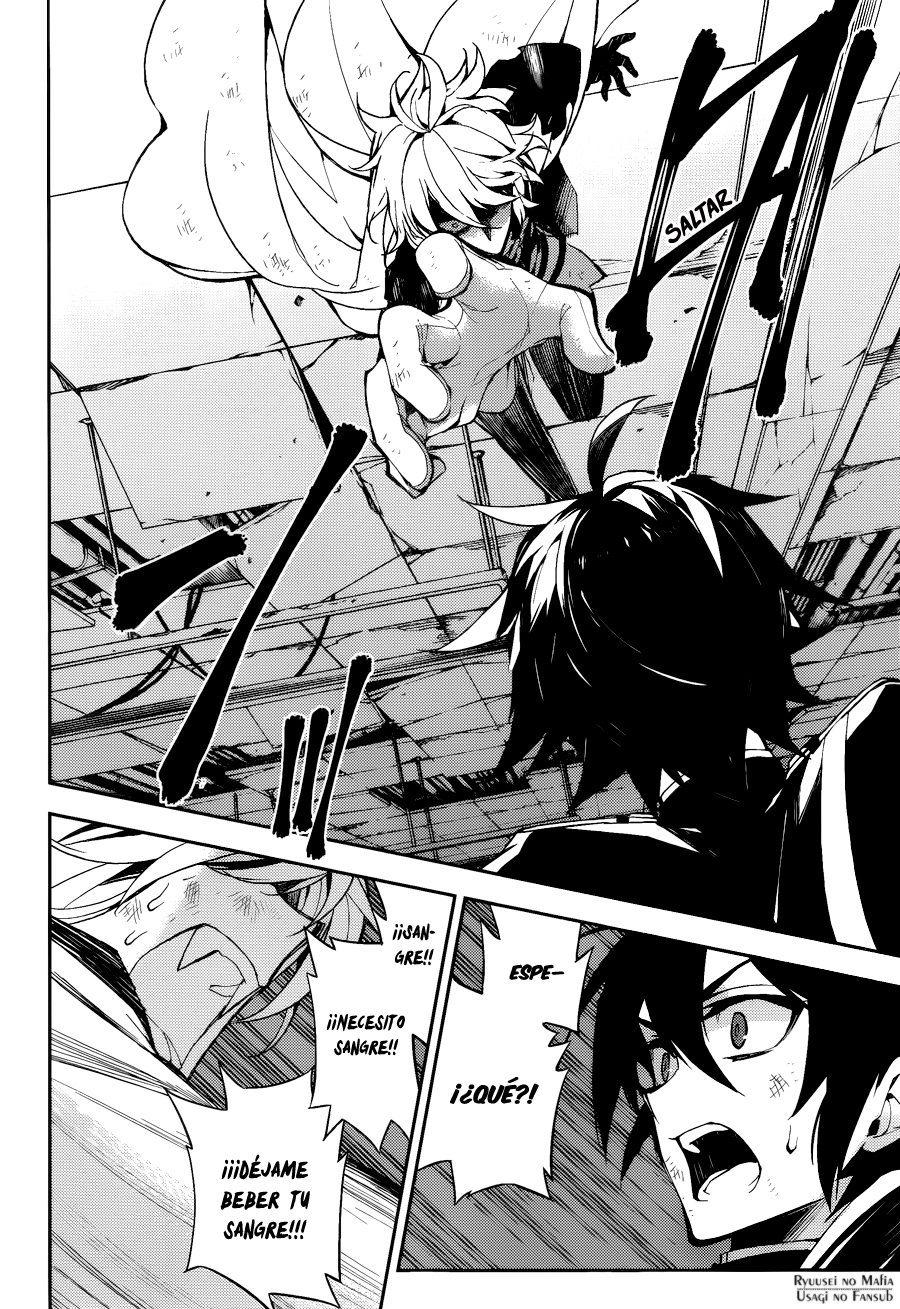 Read Owari no Seraph ES Manga Online