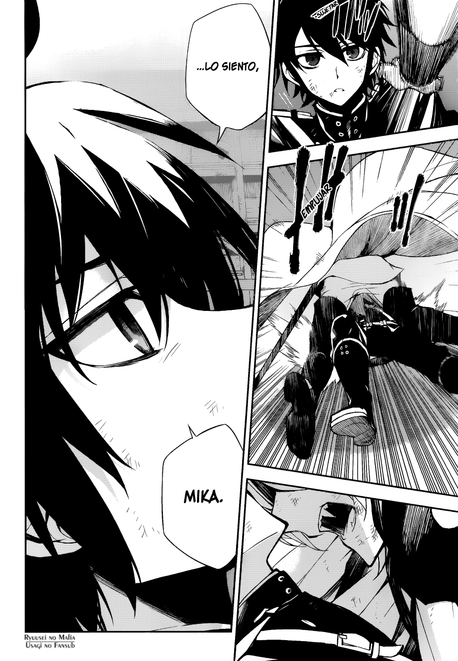 Read Owari no Seraph ES Manga Online