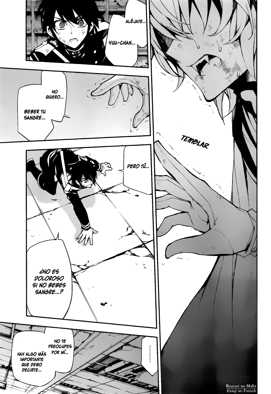 Read Owari no Seraph ES Manga Online