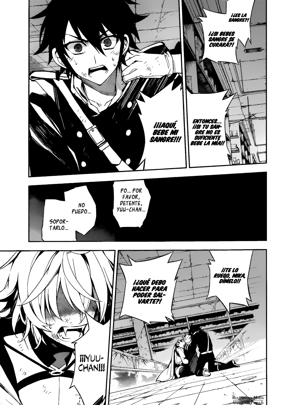Read Owari no Seraph ES Manga Online