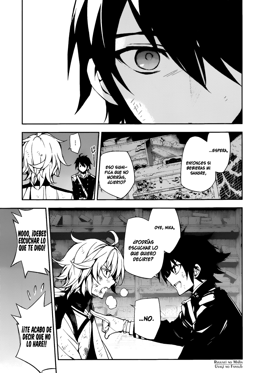 Read Owari no Seraph ES Manga Online
