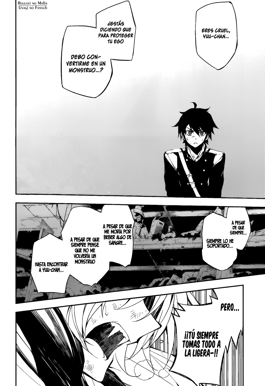 Read Owari no Seraph ES Manga Online