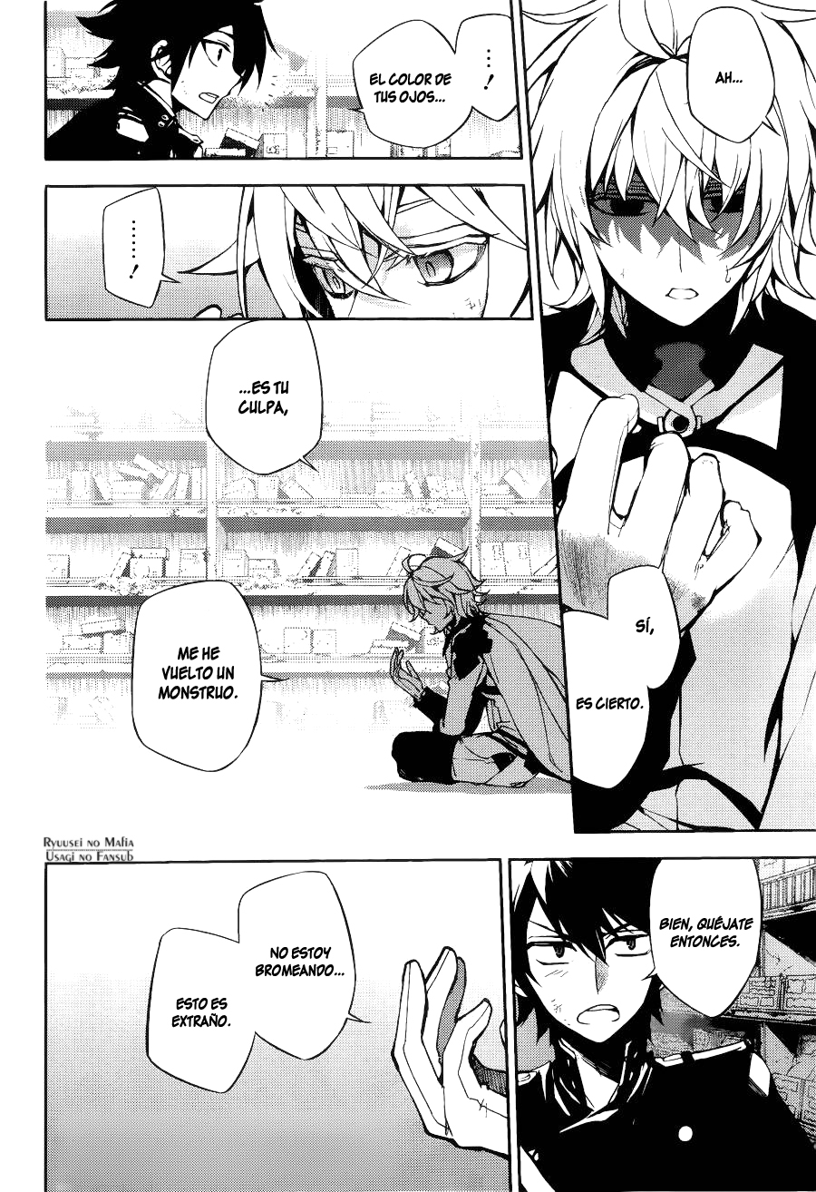 Read Owari no Seraph ES Manga Online