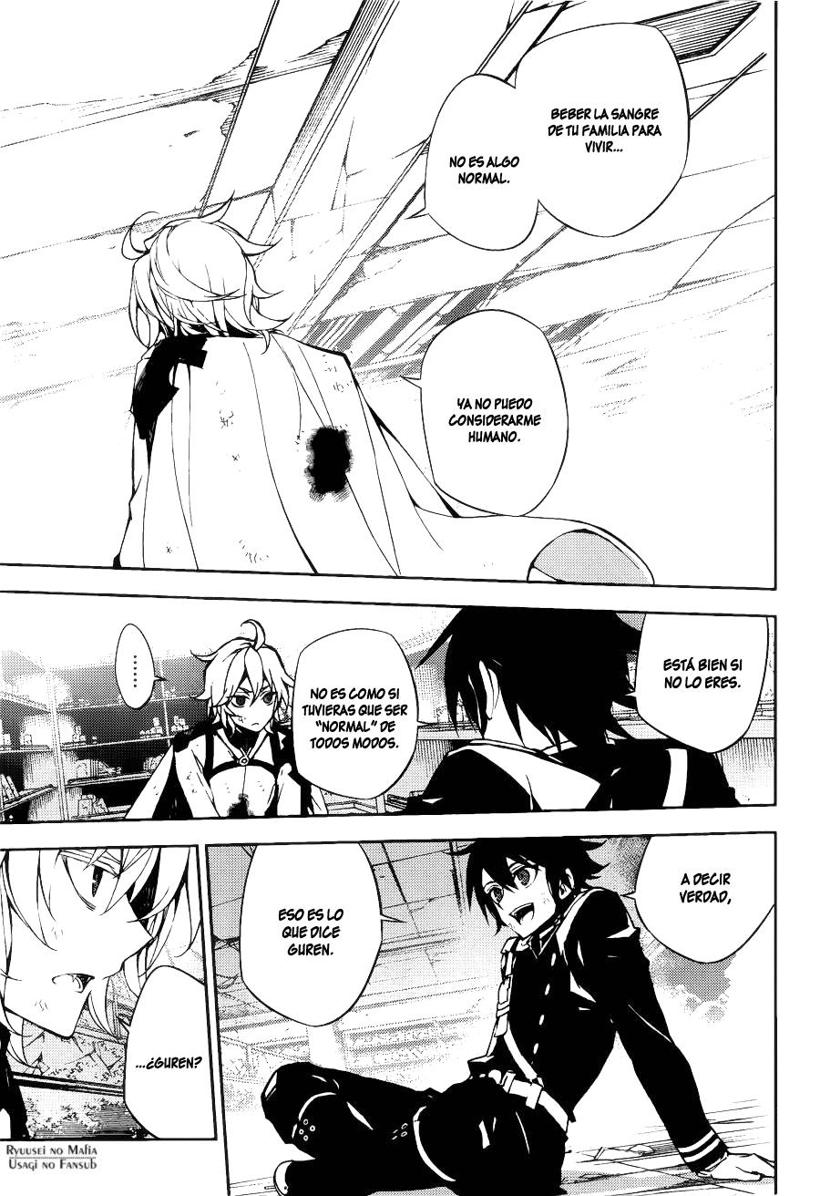 Read Owari no Seraph ES Manga Online