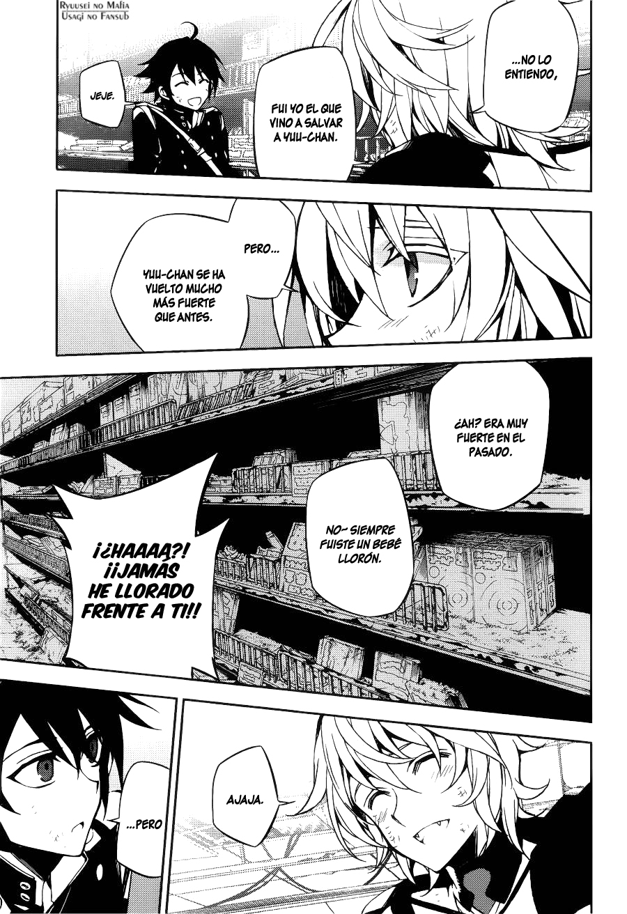 Read Owari no Seraph ES Manga Online