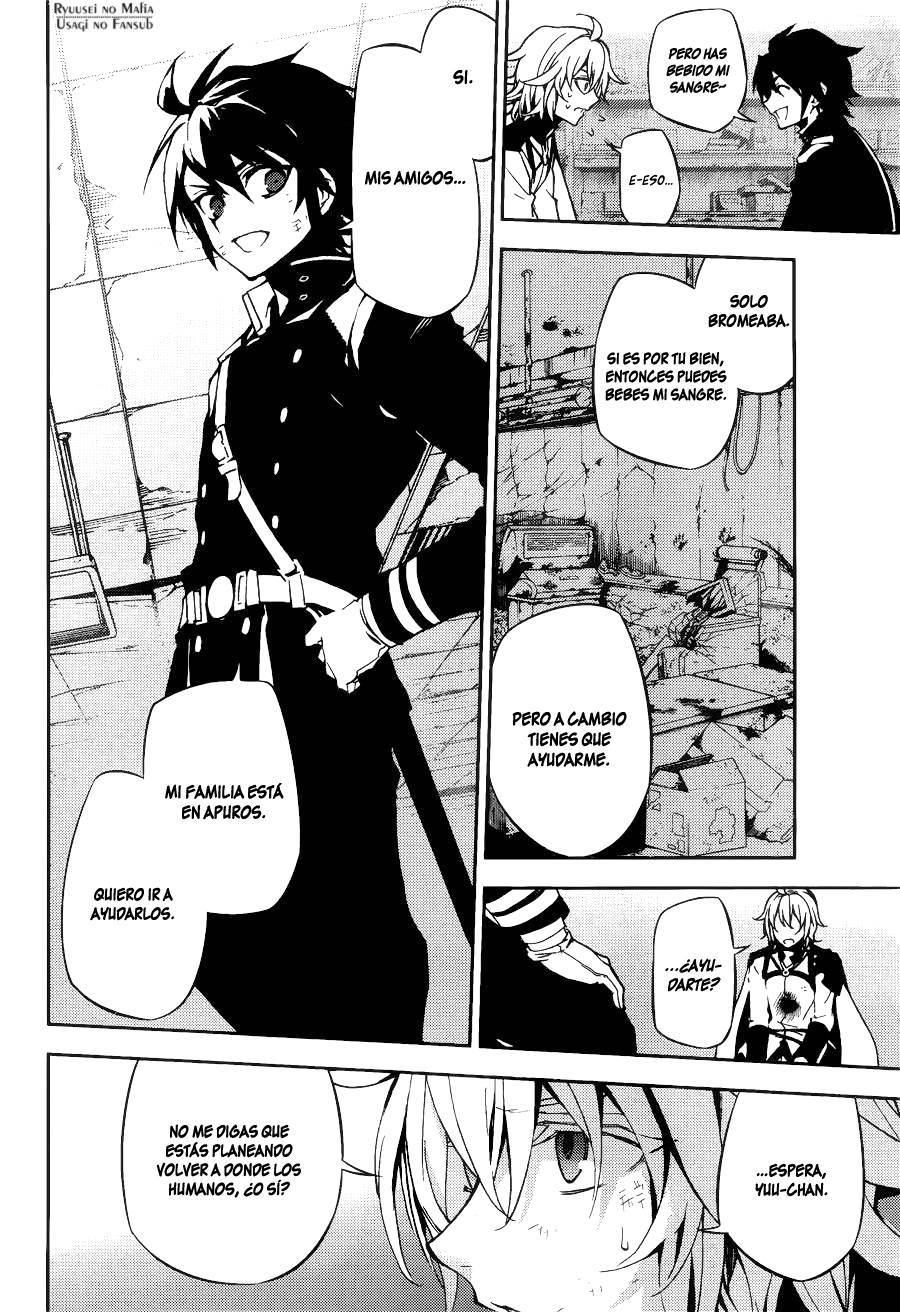Read Owari no Seraph ES Manga Online