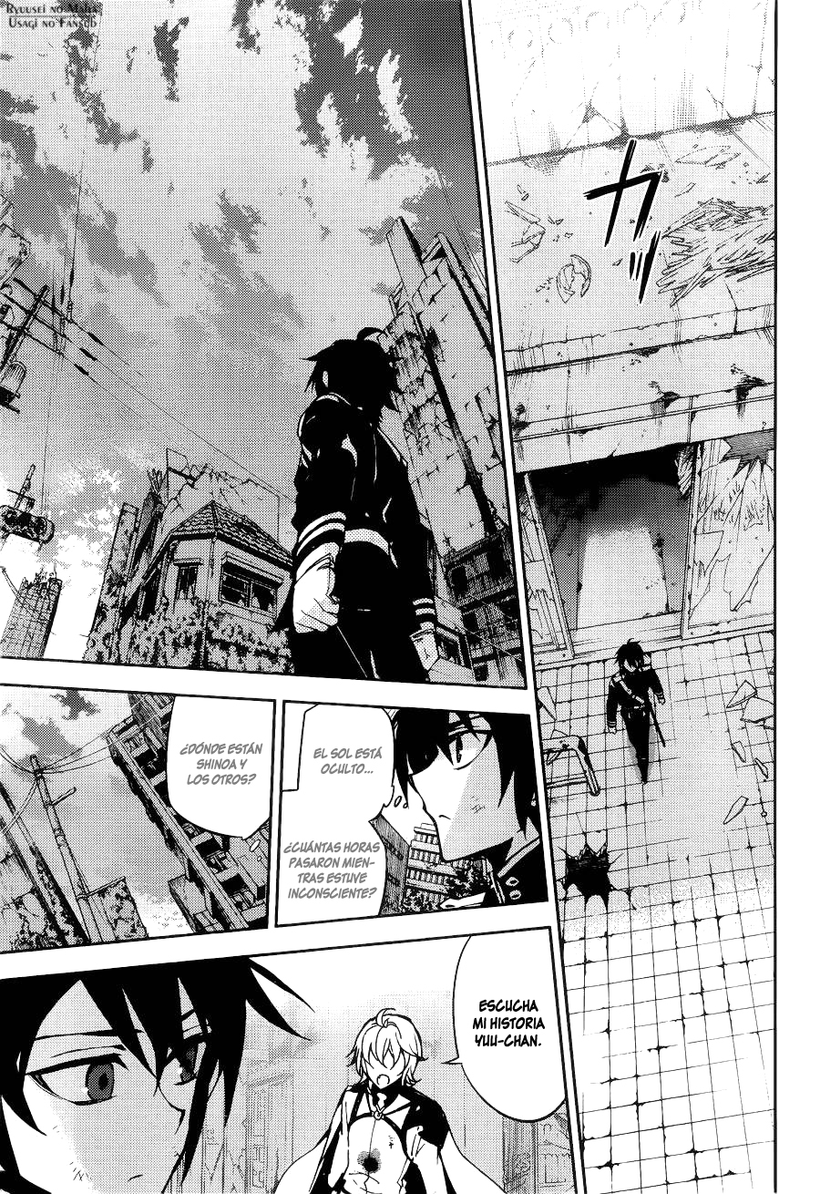 Read Owari no Seraph ES Manga Online