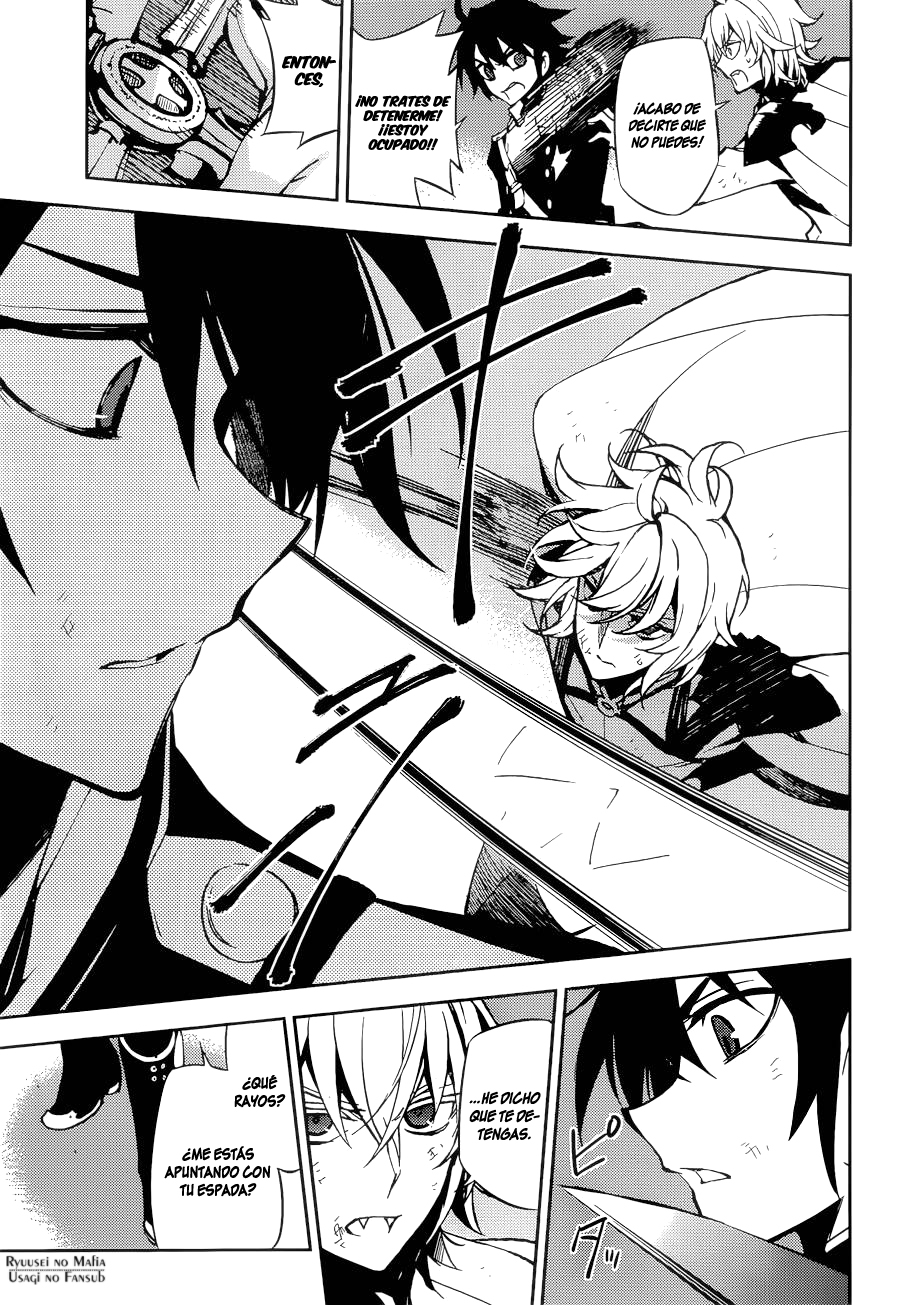 Read Owari no Seraph ES Manga Online