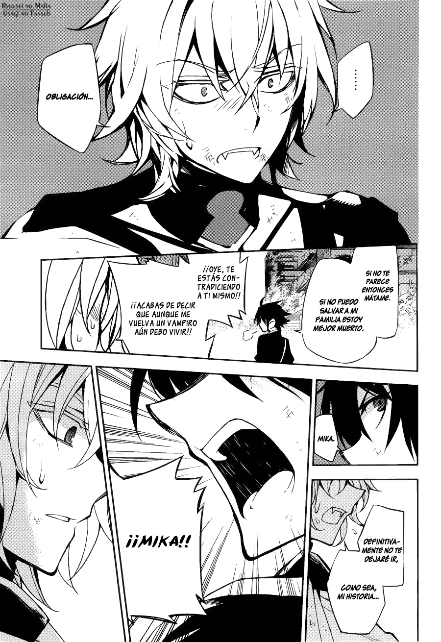 Read Owari no Seraph ES Manga Online