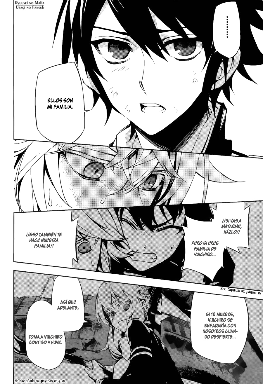 Read Owari no Seraph ES Manga Online