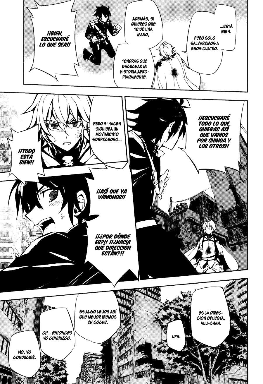 Read Owari no Seraph ES Manga Online