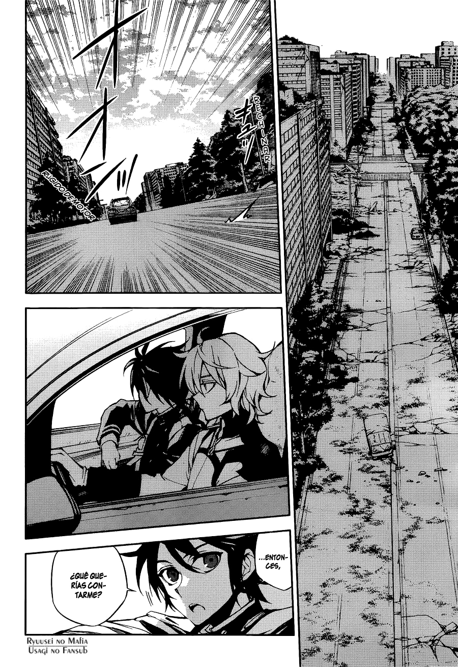 Read Owari no Seraph ES Manga Online