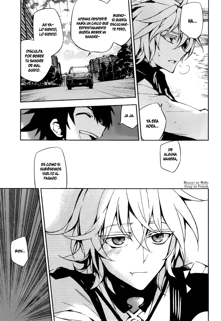 Read Owari no Seraph ES Manga Online