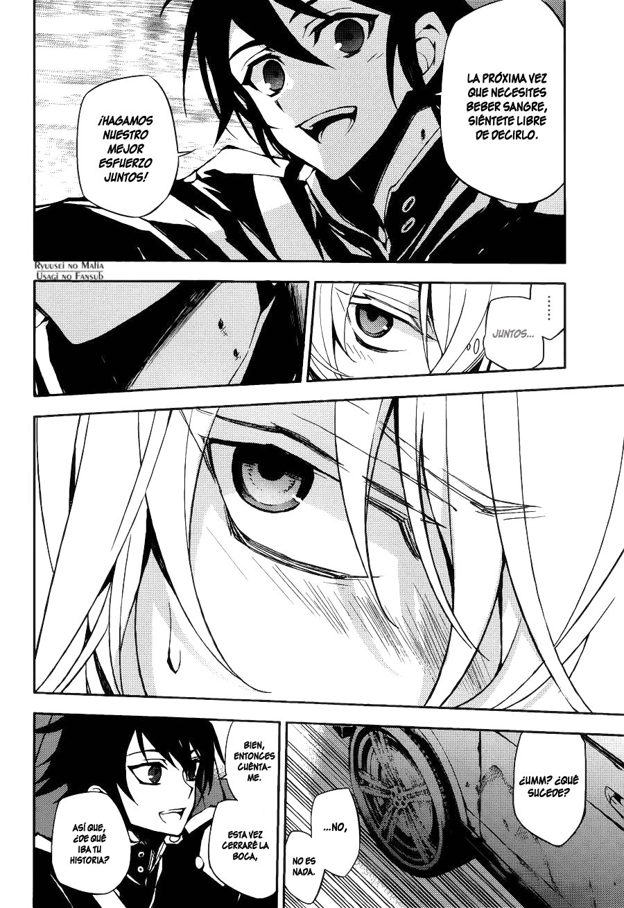 Read Owari no Seraph ES Manga Online
