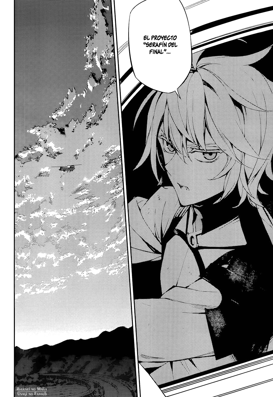 Read Owari no Seraph ES Manga Online