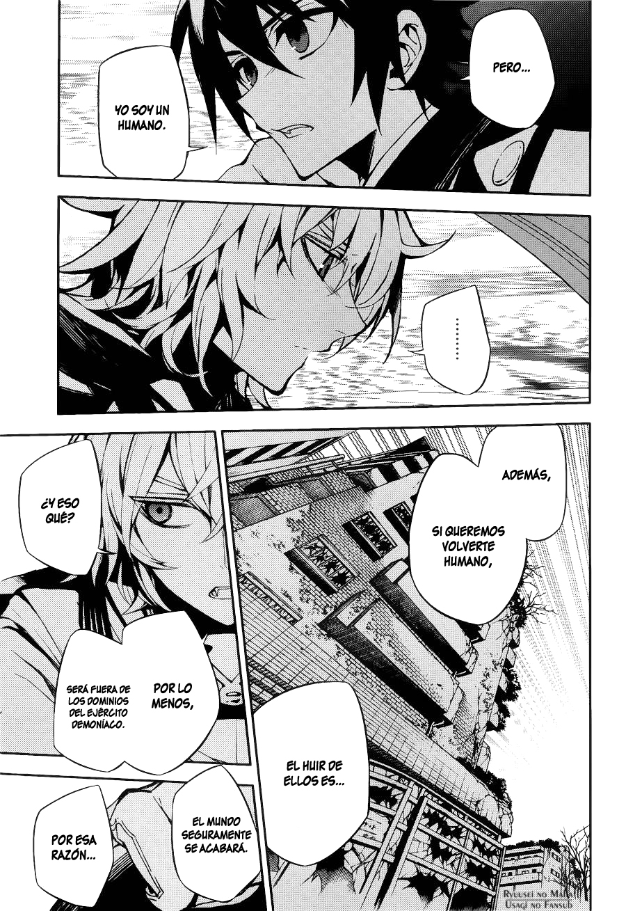Read Owari no Seraph ES Manga Online