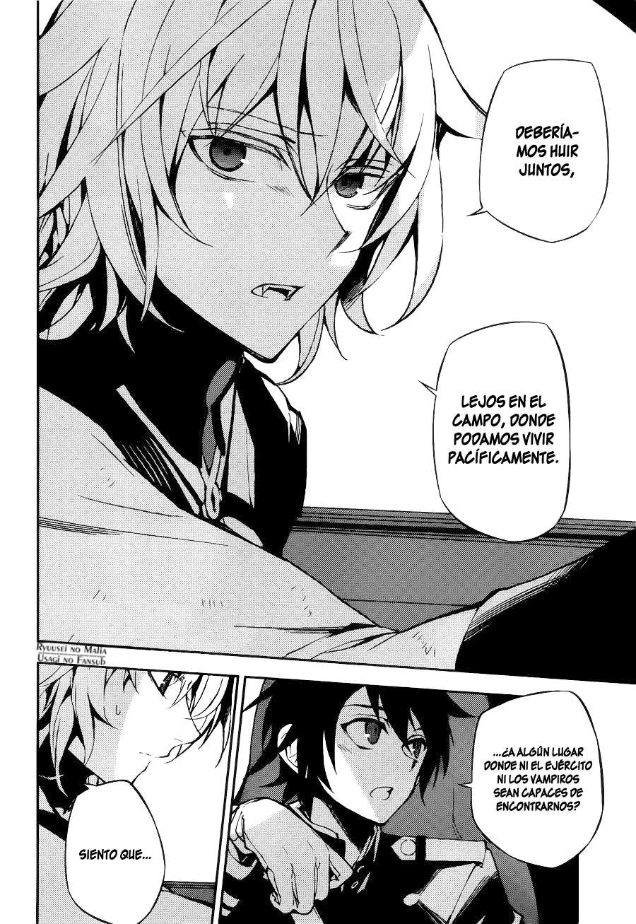 Read Owari no Seraph ES Manga Online
