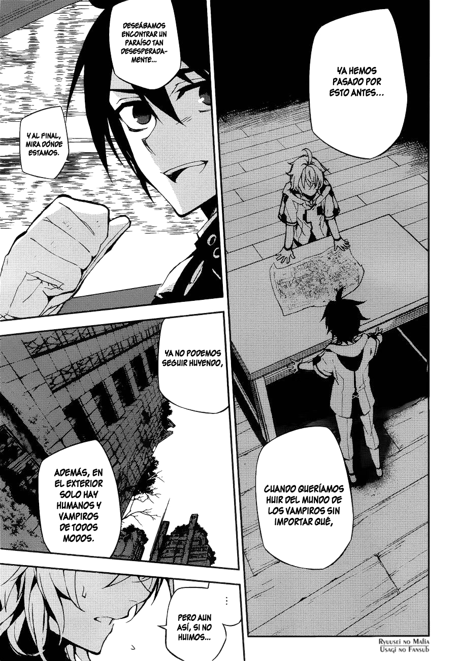 Read Owari no Seraph ES Manga Online
